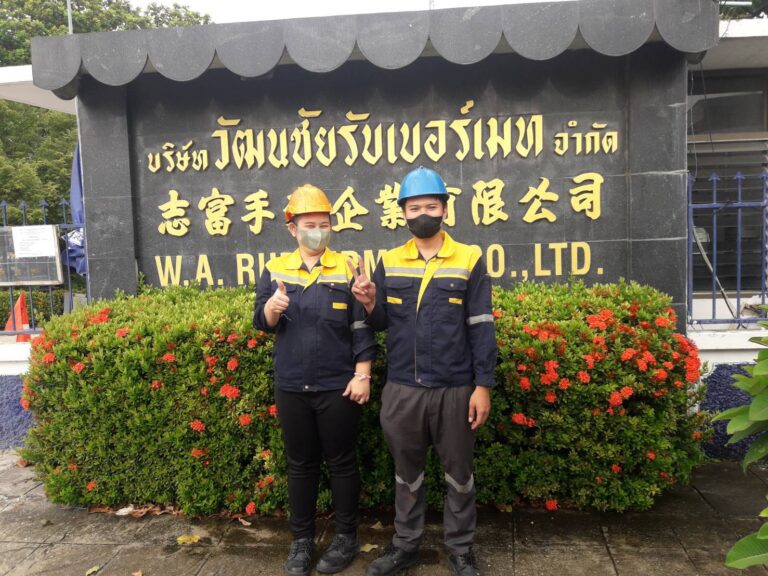 การหาร้านล้างแอร์โรงงานในนิคมปิ่นทอง